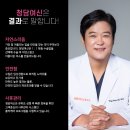 큐피트 - 전주시 덕진구 시천로 94-1 | 큐피트