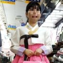 보가주단 이미지