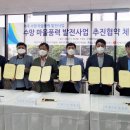 신흥1리마을회관 이미지