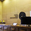 아로마모텔 | 종로 모텔, 청계천 근처 깔끔한 숙소 추천! 더 디자이너스 종로 스위트 프리미엄룸 후기