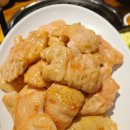 공원생막창&뒷고기 이미지