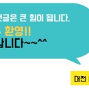 마스터카샵 네이버블로그