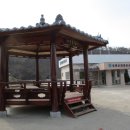 심원보건진료소 이미지