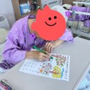 대구행복요양병원 | ♥대구행복요양병원♥ 11월 1주차 프로그램(11월 달력, 산수 숫자놀이)