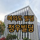 부동산중개법인대한중앙주식회사 이미지