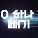 헤이딜러 중고차 이벤트 또한다! 이미지