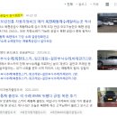 옥천카공업사