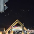 이마트24 충남대정문점 | 충남대 기숙사 11동 후기