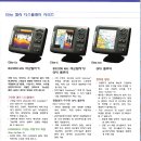 금호마린테크(주) 이미지