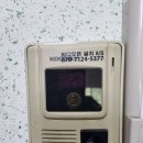 월산마을8단지 부영아파트(장유16차) 이미지