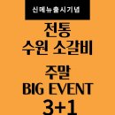 솔램 이미지