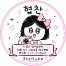 미카도스시광주 - 광산구 용아로 406 | 광주 양산동 초밥 맛집 미카도스시 가성비 회전초밥 후기