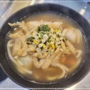 33떡볶이 동대구역점