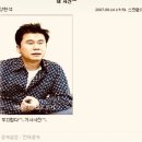 봉평옹심이메밀칼국수 - 천안시 동남구 대흥로 215 | 봉평옹심이메밀칼국수