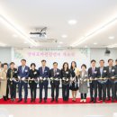 내곡육아지원센터 서울경제