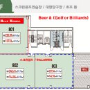 예담골프연습장 이미지