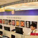 창원선물유통
