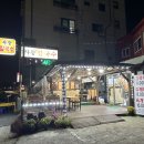 사능칼국수