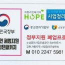 상인의료기 이미지