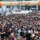 걷자의원 이미지