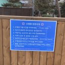 미코독