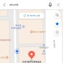 사이다노래연습장 이미지