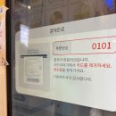 와플대학원주무실캠퍼스 네이버블로그