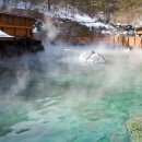 온천 이미지