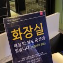 동남노래연습장 이미지