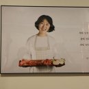 선화문구 이미지