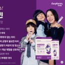 당근약국 이미지