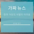 법무법인필로스