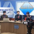 사단법인 대한안마사협회 인천지부 이미지