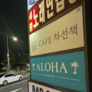 광안4-302 이미지