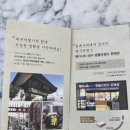 메디시티대구 명품브랜드 판매장 | [약령몰]메디시티 대구 명품브랜드 판매장