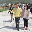 석모도 힐링공원 이미지