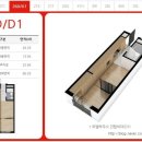 호수공원아이파크 앞 이미지