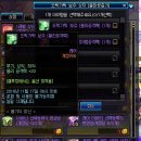 뽑기왕 이미지
