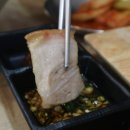 찐국수 - 서대문구 증가로 229 | 찐국수