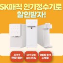 지금;렌탈 이미지