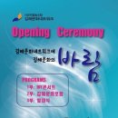 지역영상문화사회적협동조합 이미지