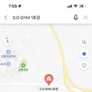 S.O GYM 이미지