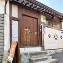 고양이샵 | 성북동 책방 추천 _ 고양이 굿즈샵, 고양이 책방 ‘책보냥’ 방문 후기