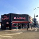 누리축산 이미지