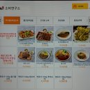 쌀연구소 | 신촌 맛집 소바연구소 들기름소바와 유린기