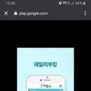 티알골프