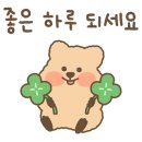 GS25(창원남양점) 이미지