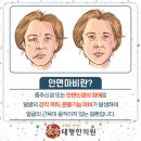 태형한의원 이미지