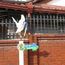 역사문화의 길 이미지