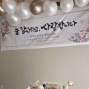플로리프 네이버블로그
